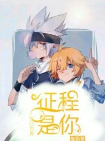 yasee亚瑟中文网